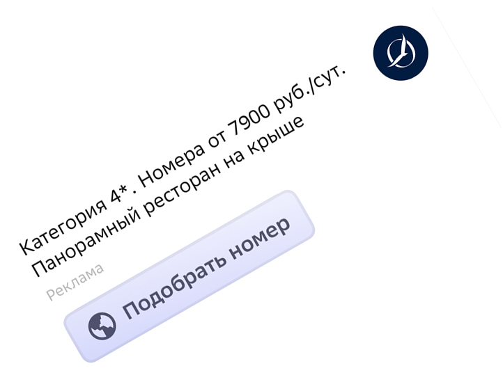 1944