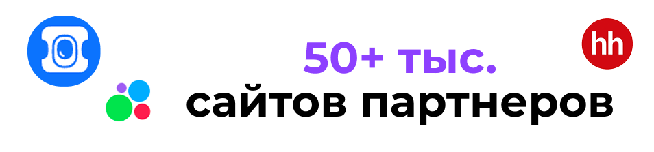 настройка рекламы, настройка рекламы в яндекс, привлечение клиентов, привлечение новых клиентов, промостраницы яндекс
